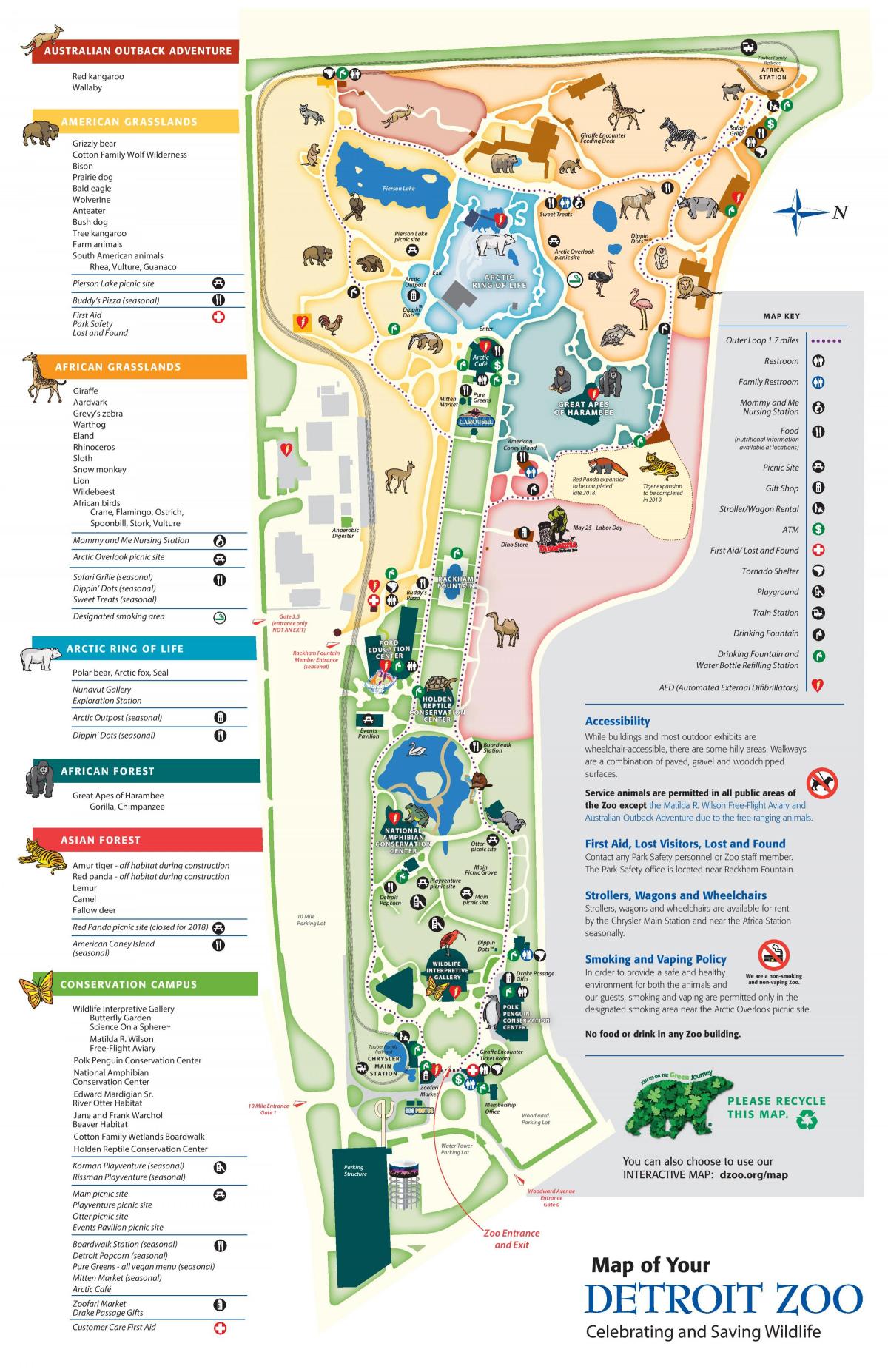 Карта парка Детройтского зоопарка
